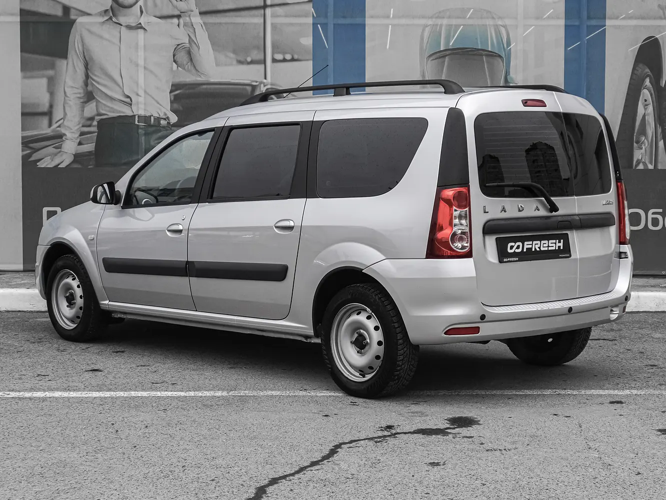 LADA (ВАЗ)