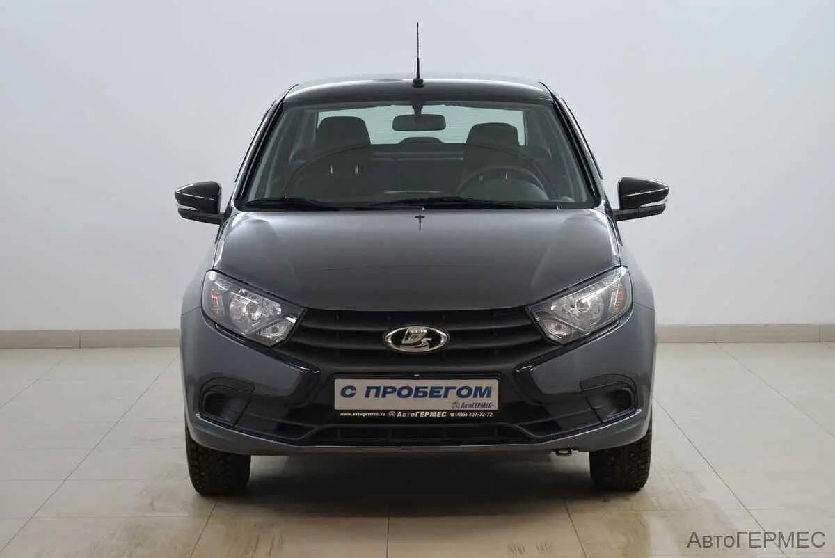 LADA (ВАЗ)