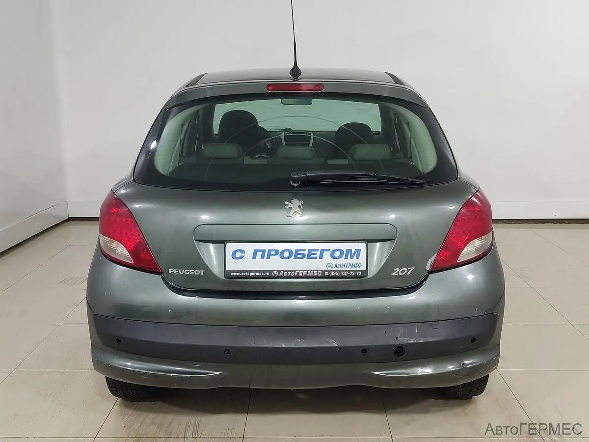 Peugeot