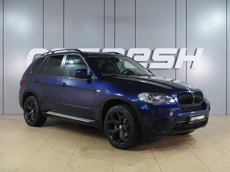 X5