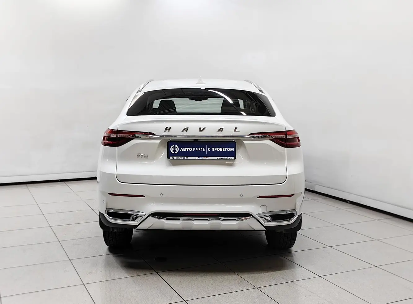 Haval