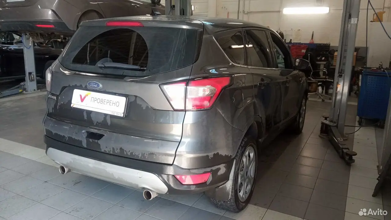 Ford