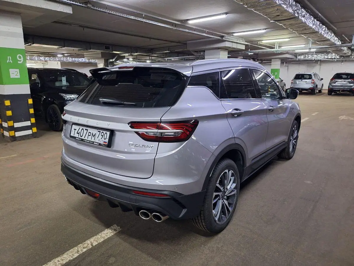 Geely