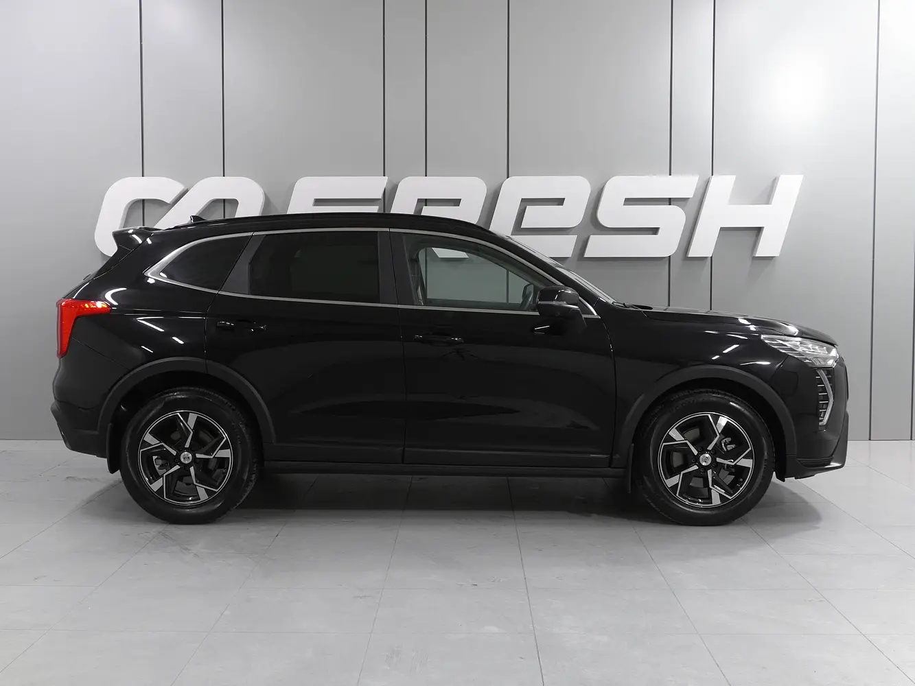 Haval