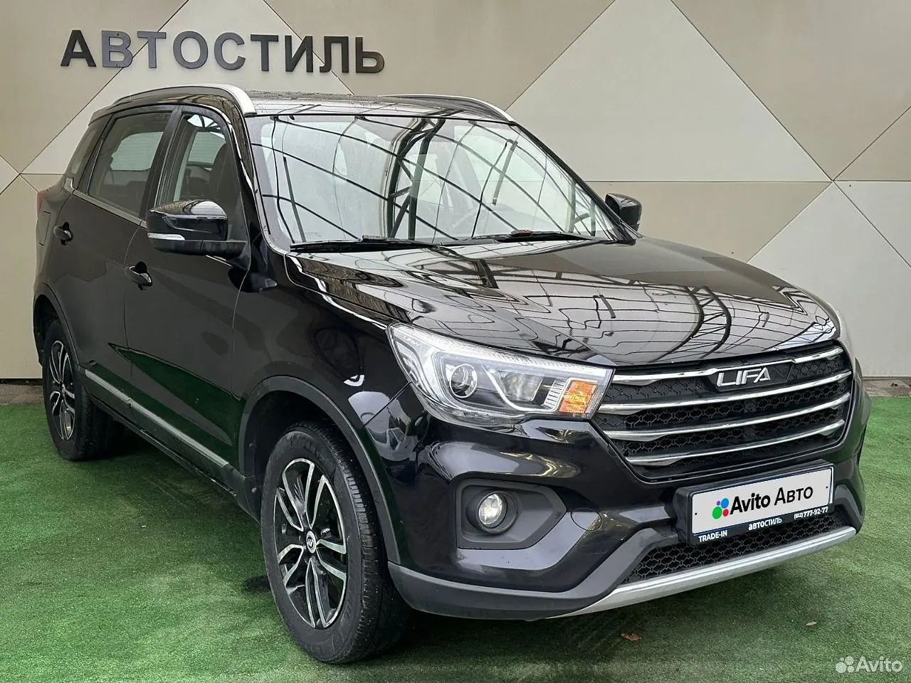 Lifan