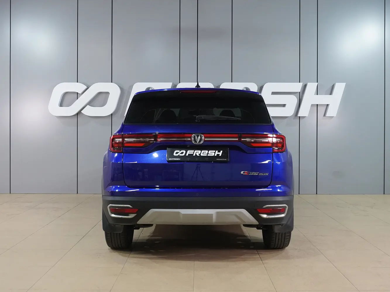 Changan