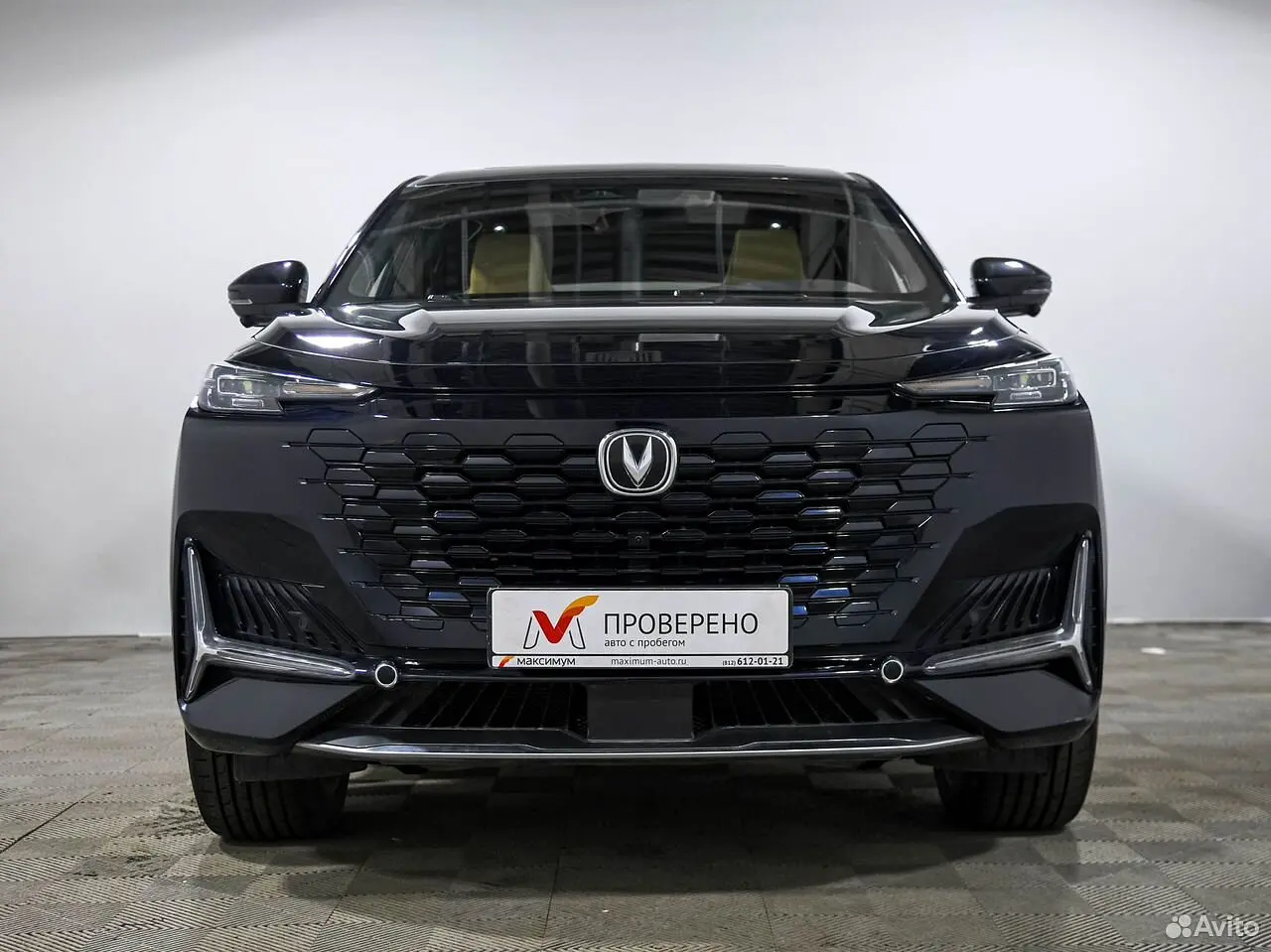 Changan