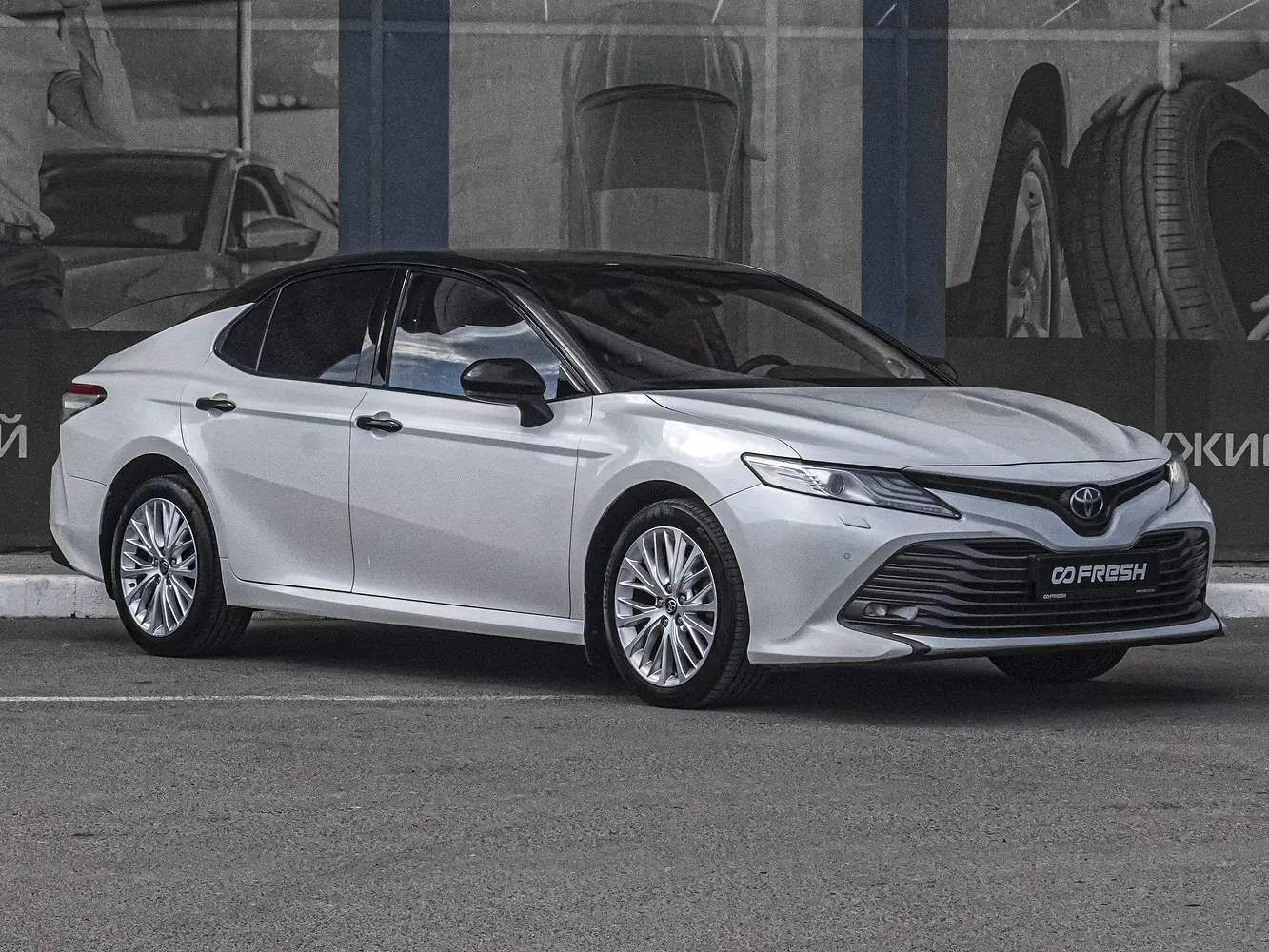Toyota