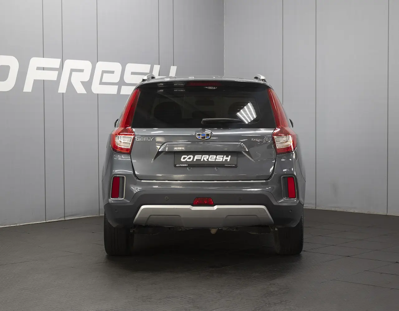Geely