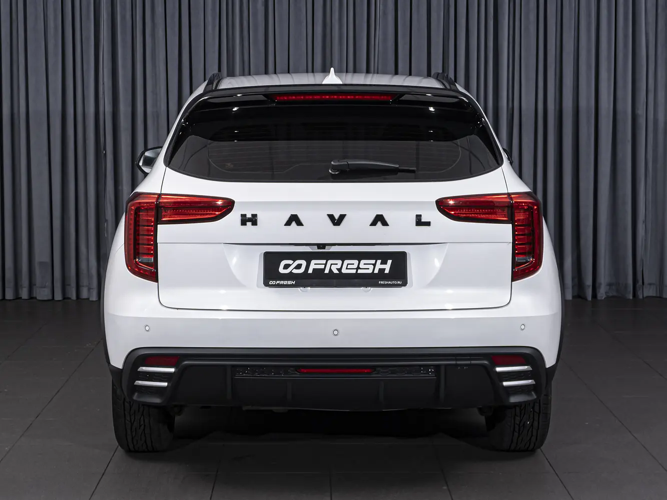 Haval