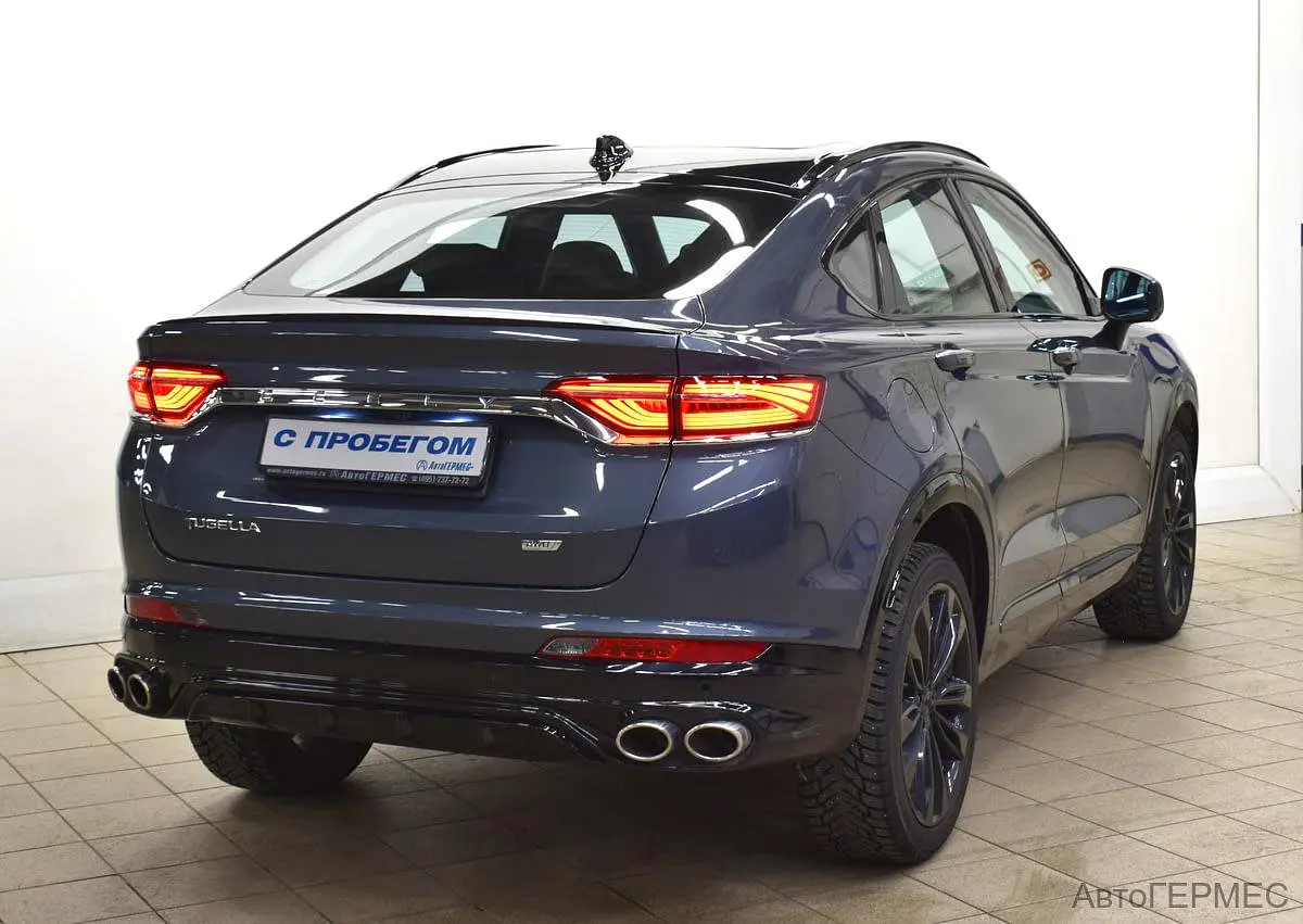 Geely