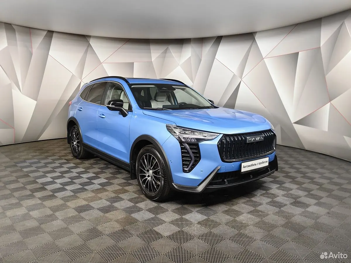 Haval
