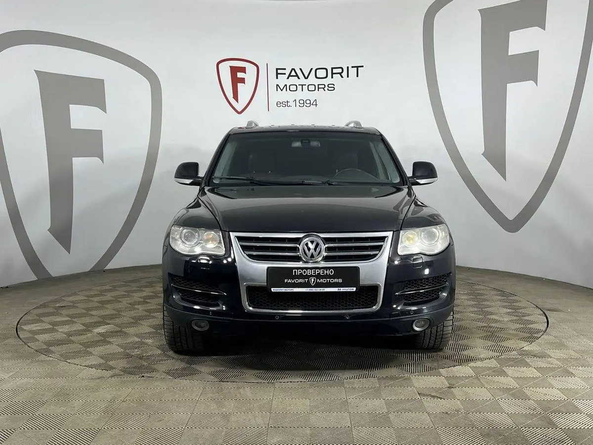 Volkswagen