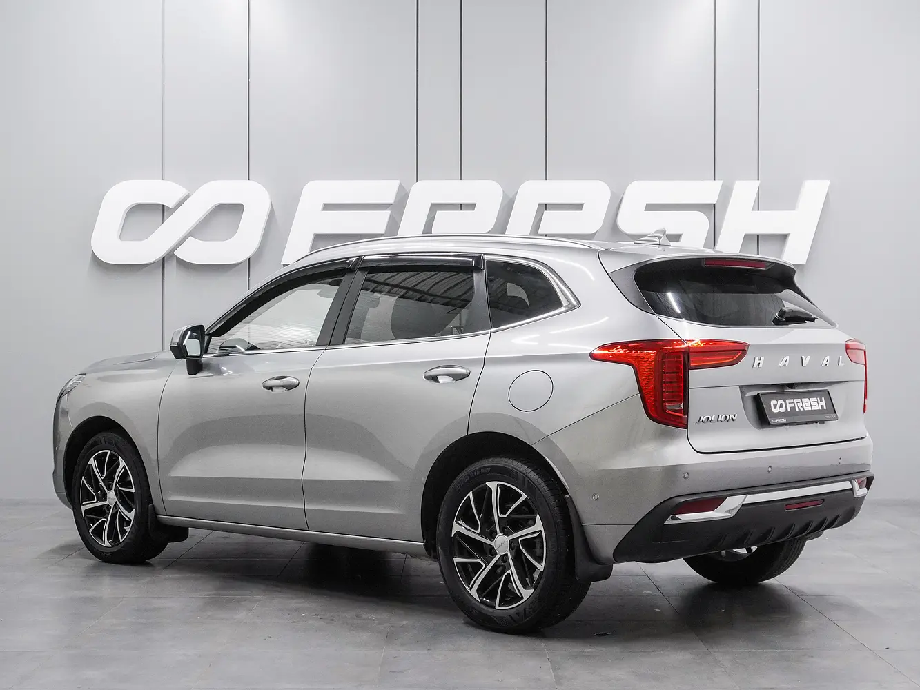 Haval