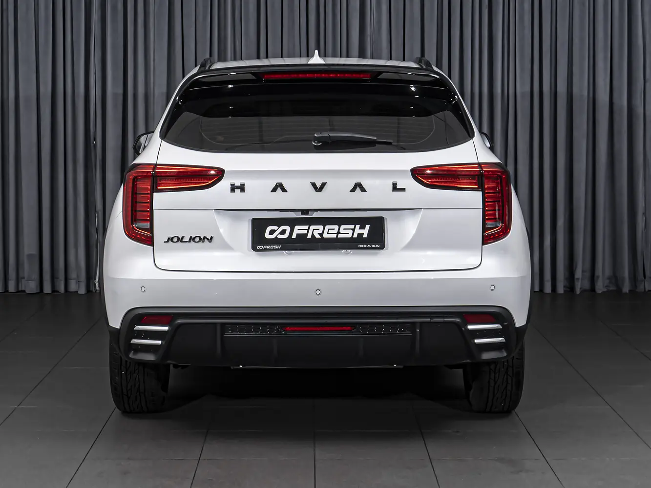 Haval