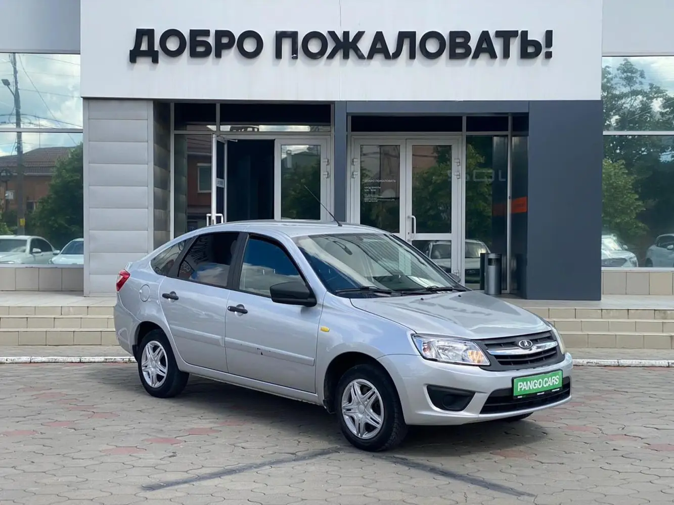LADA (ВАЗ)