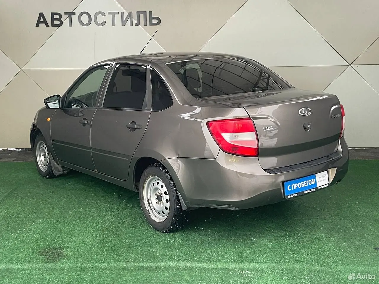 LADA (ВАЗ)