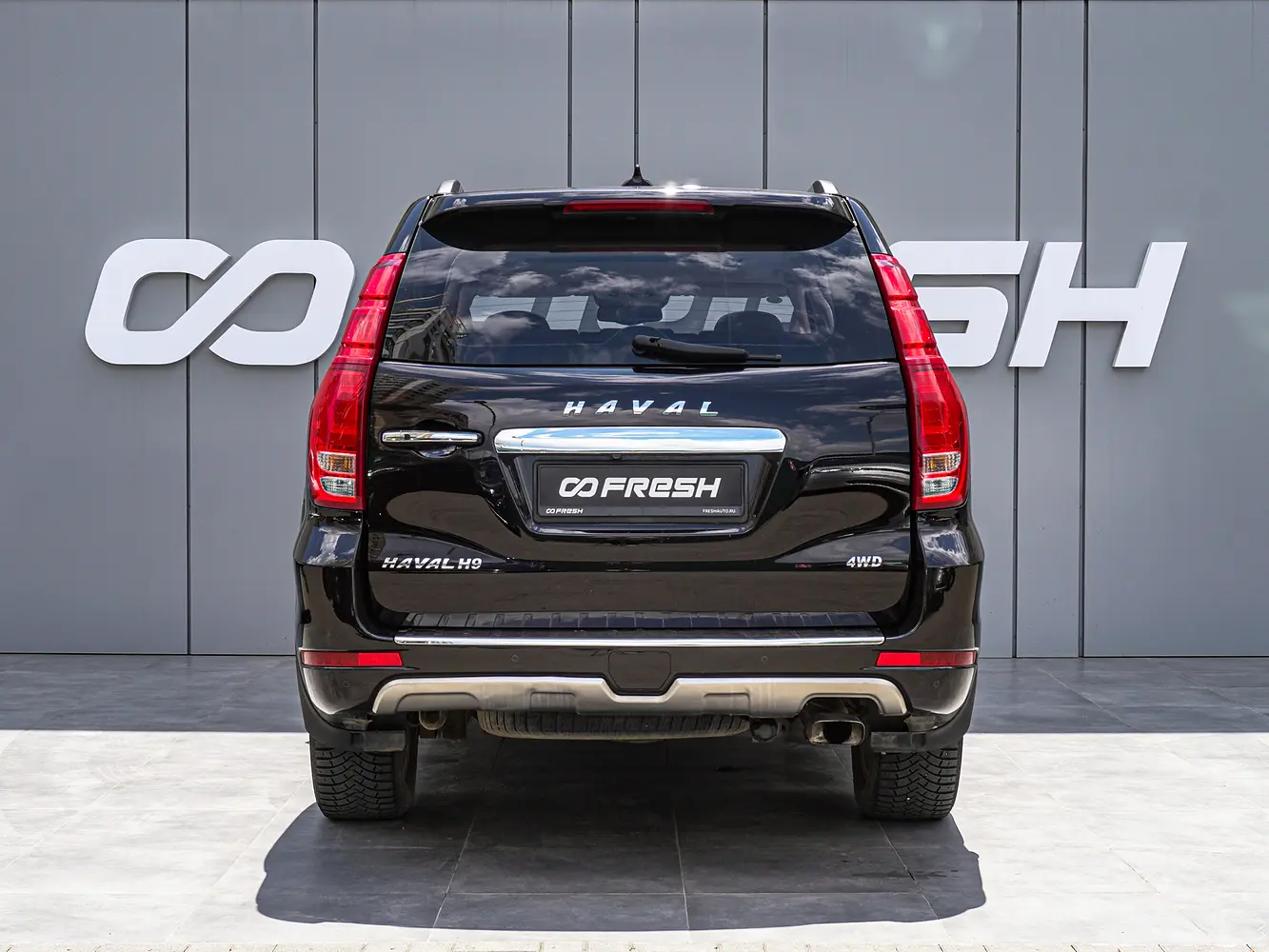 Haval