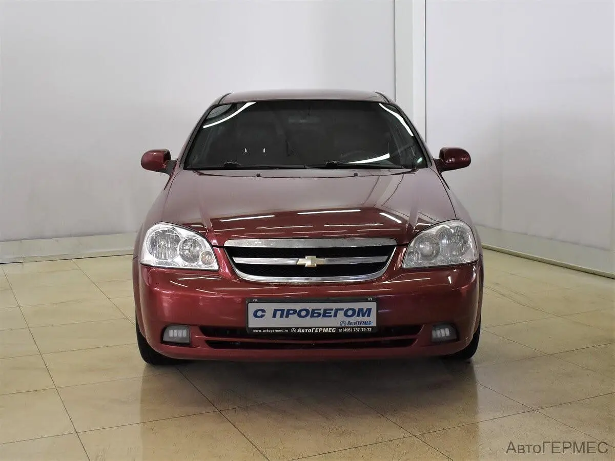 Chevrolet