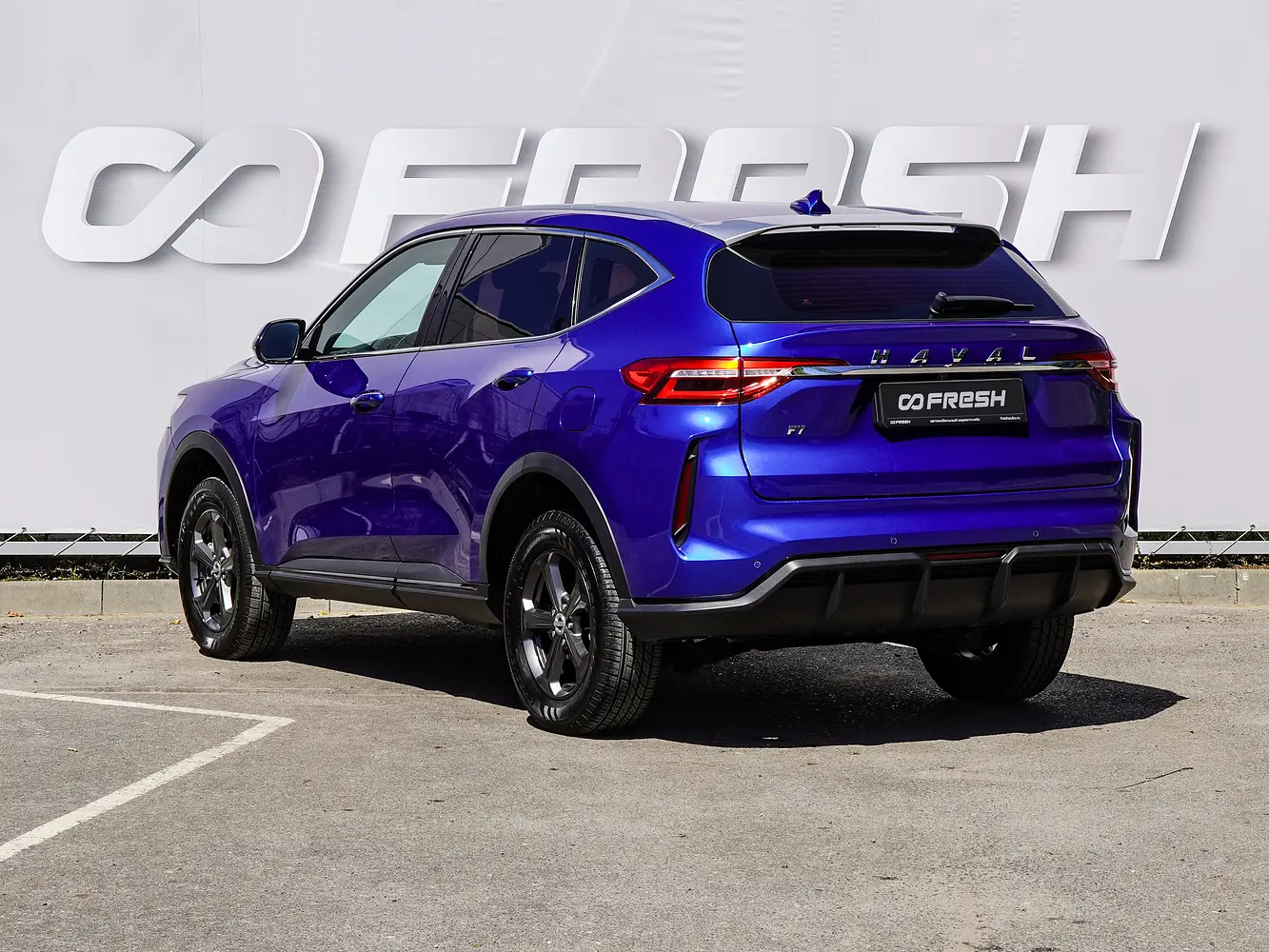 Haval