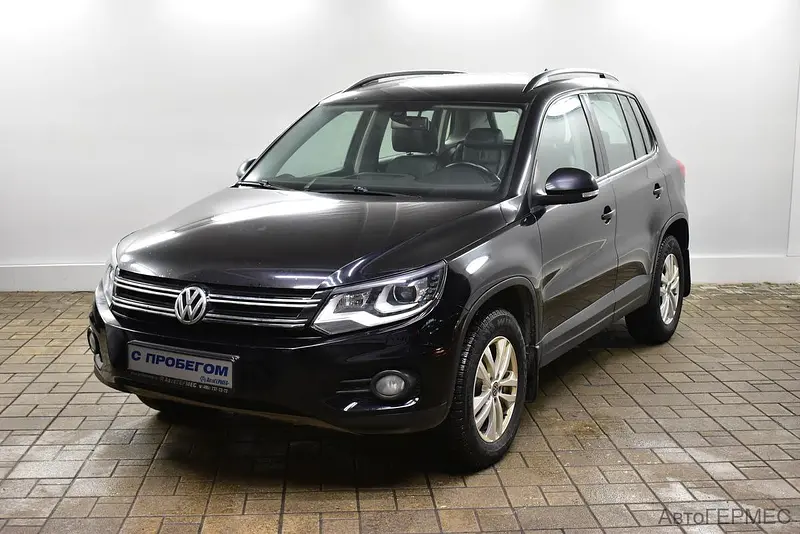 Tiguan