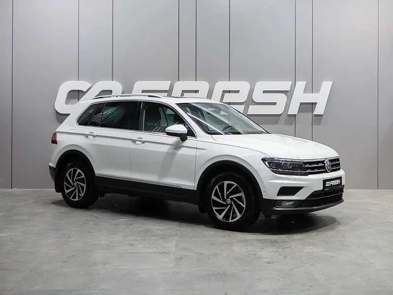 Tiguan