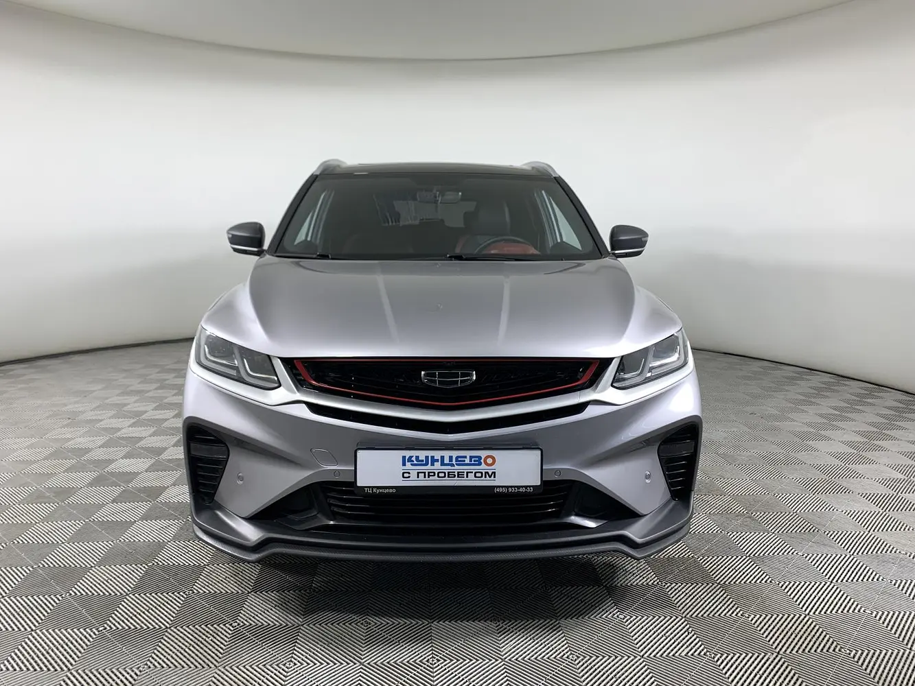 Geely