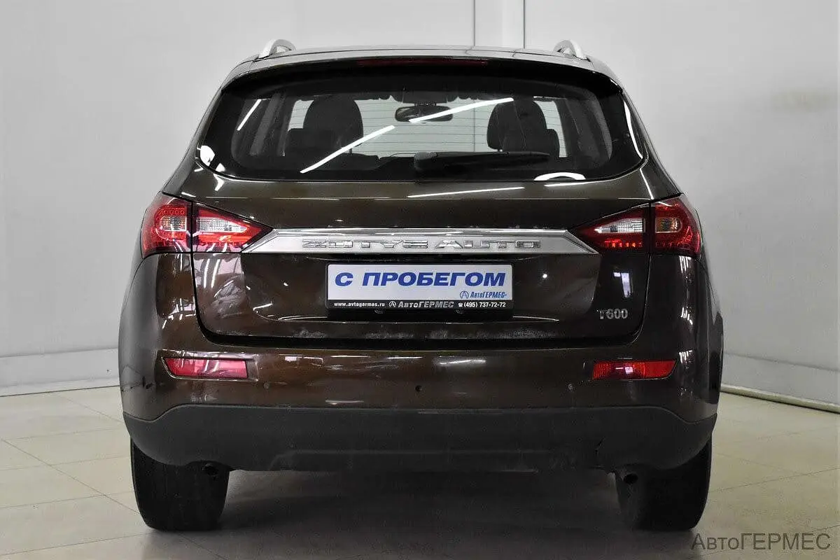 Zotye