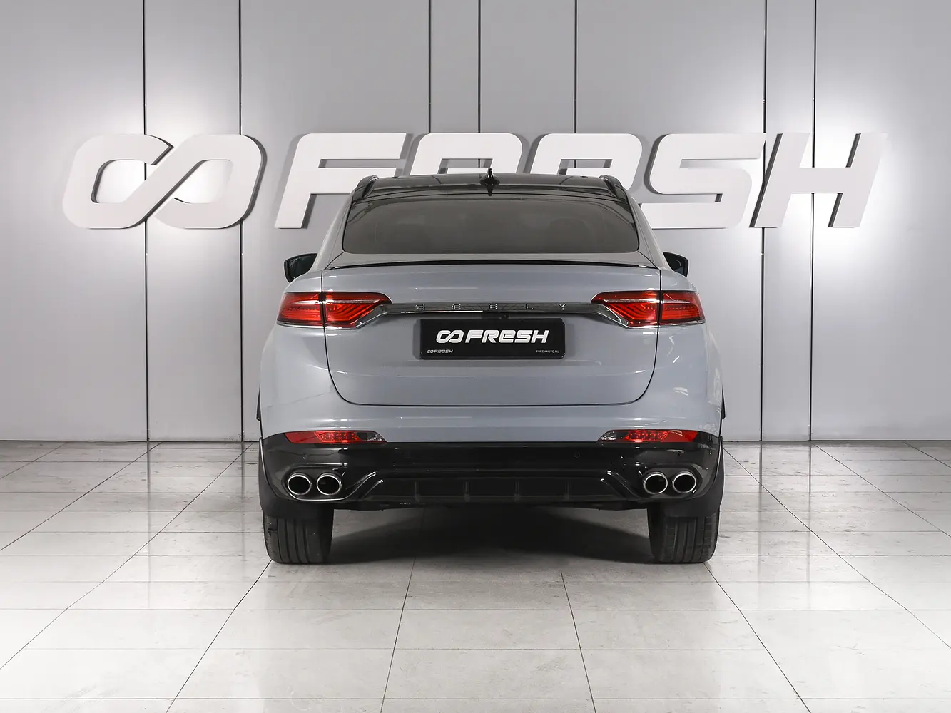 Geely