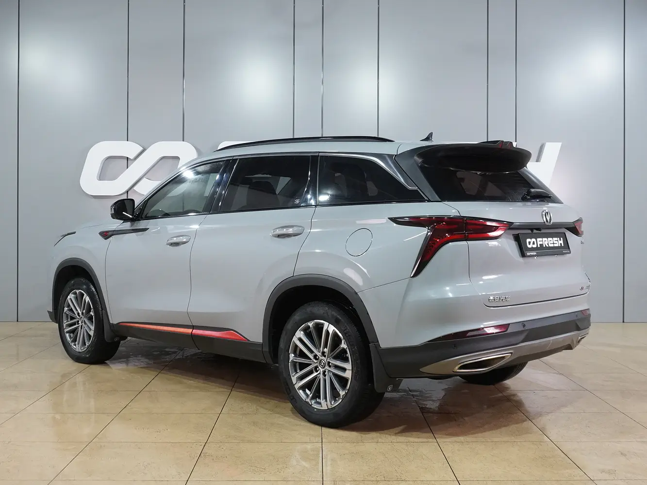 Changan