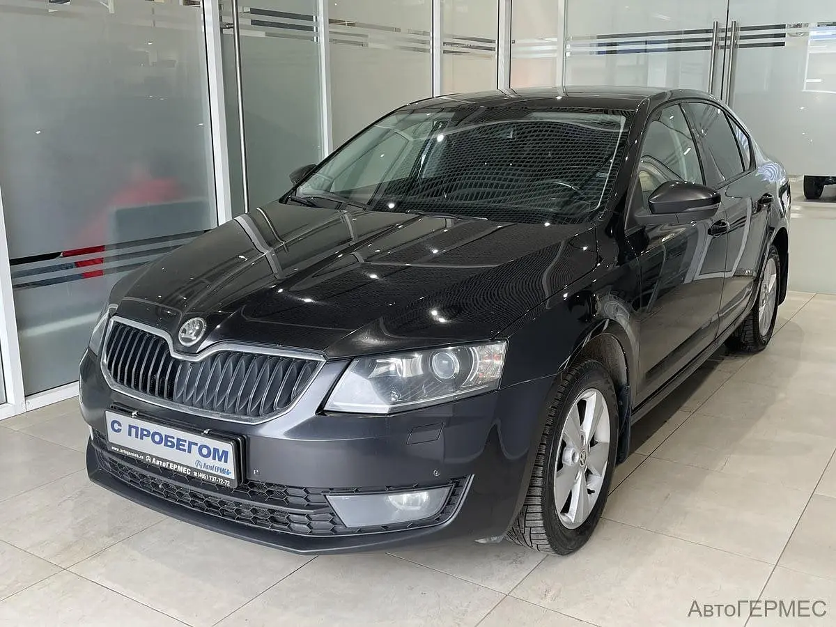Skoda