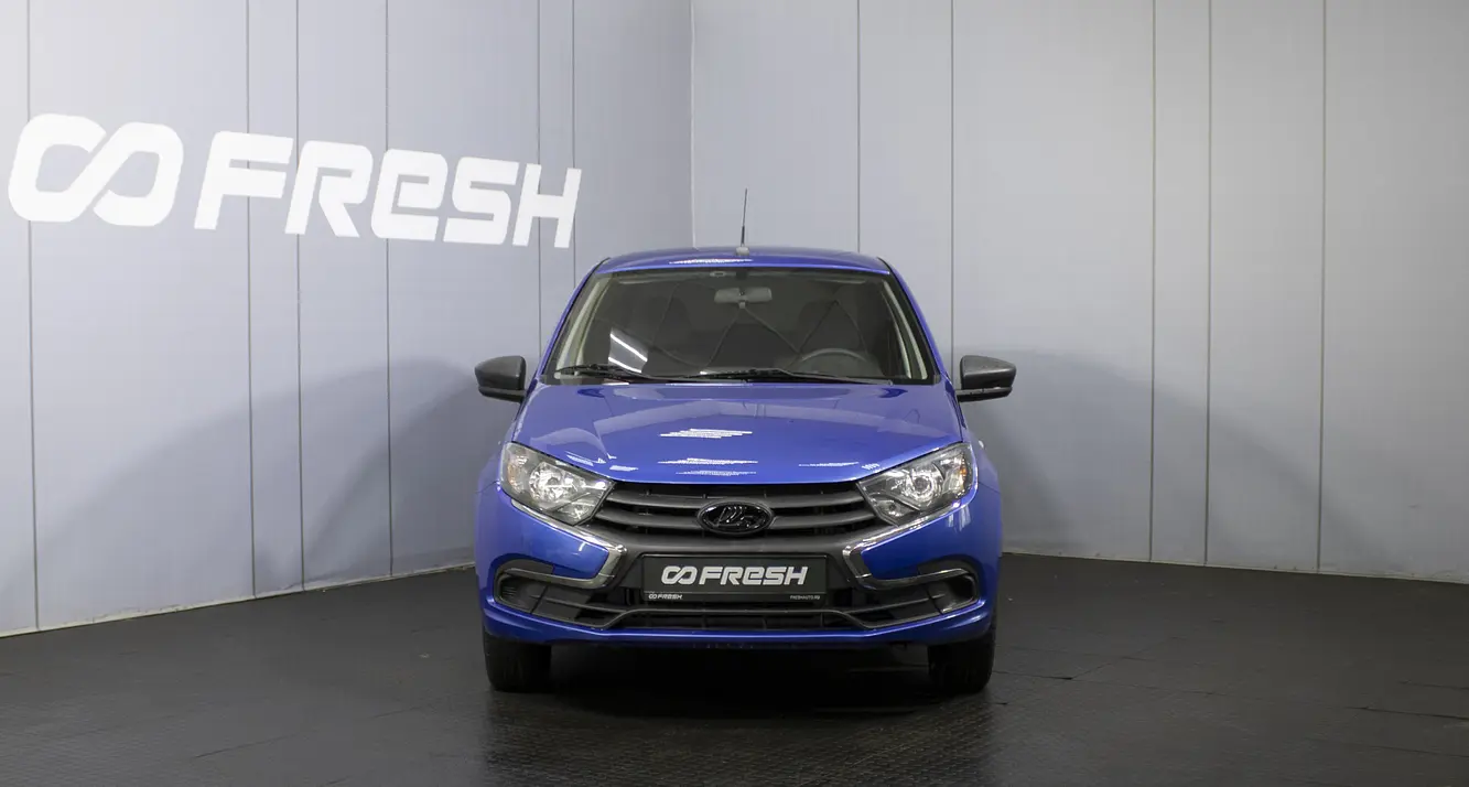 LADA (ВАЗ)
