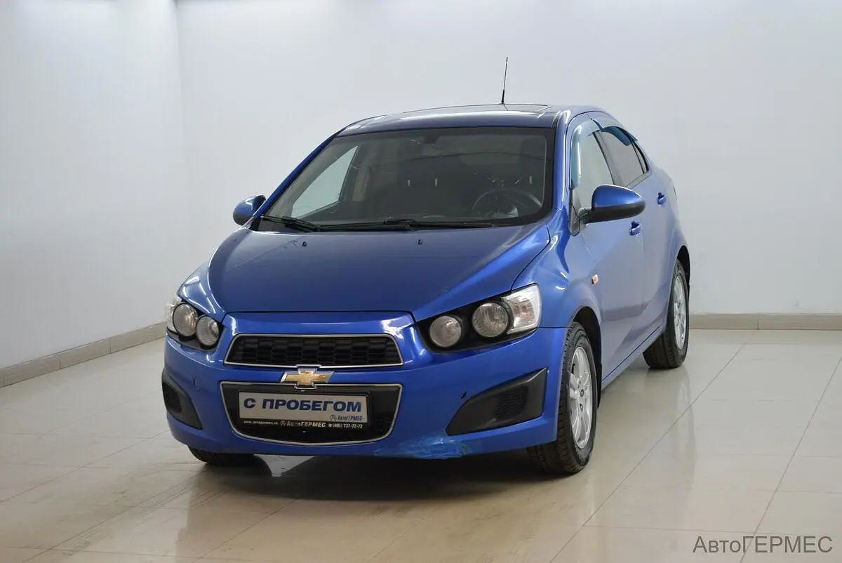 Chevrolet