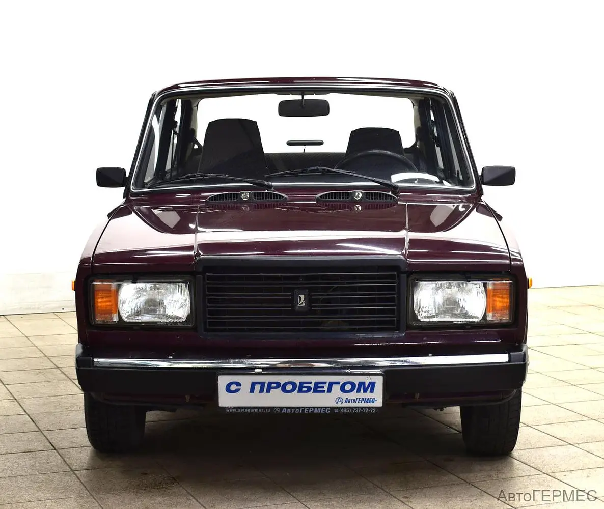 LADA (ВАЗ)