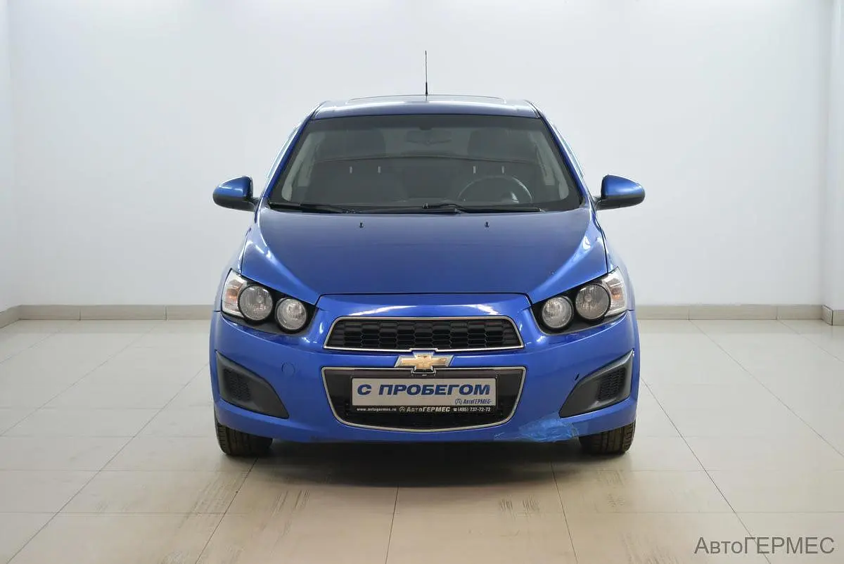 Chevrolet