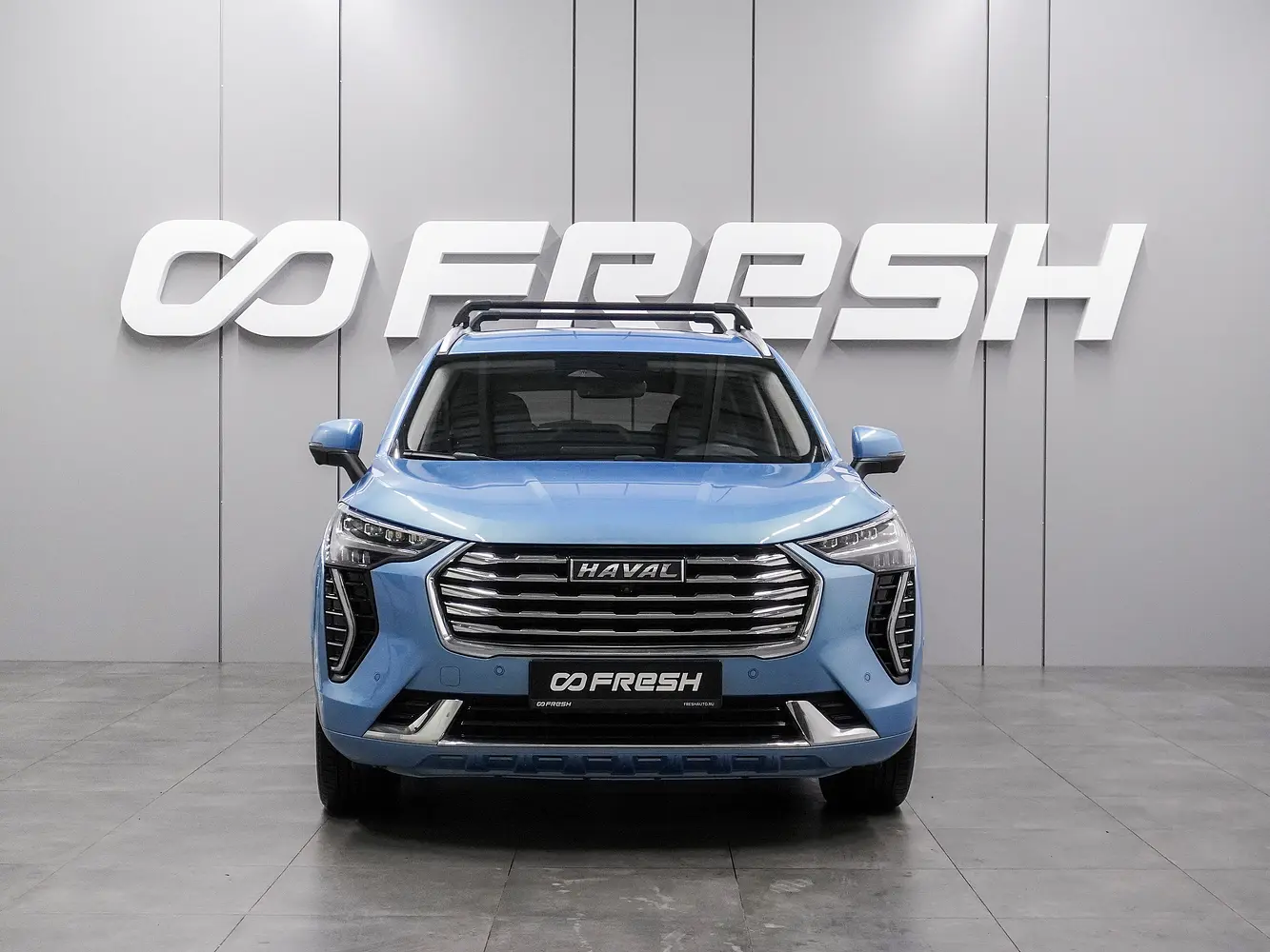 Haval