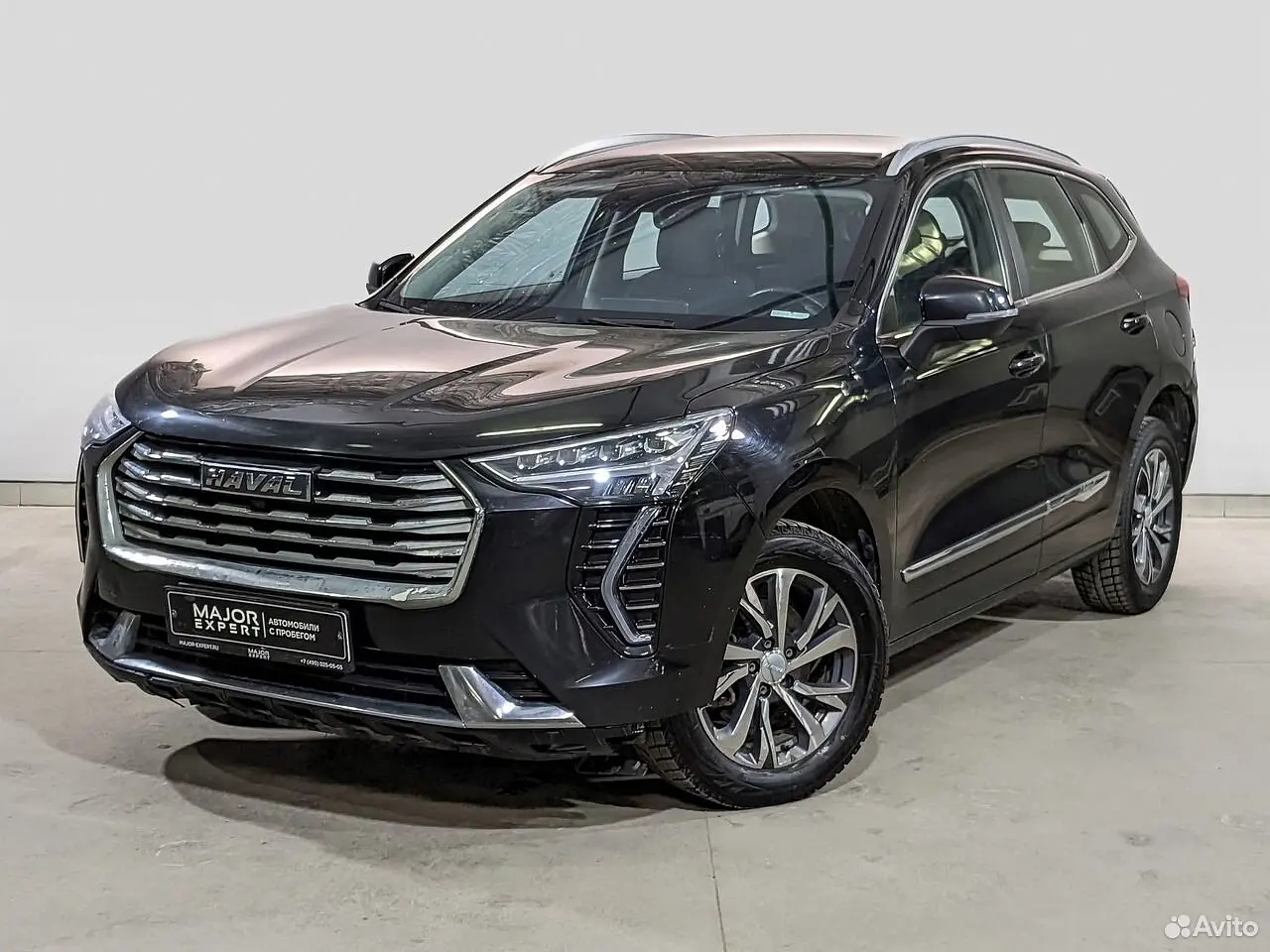 Haval