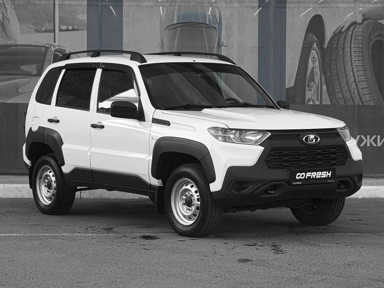 LADA (ВАЗ)