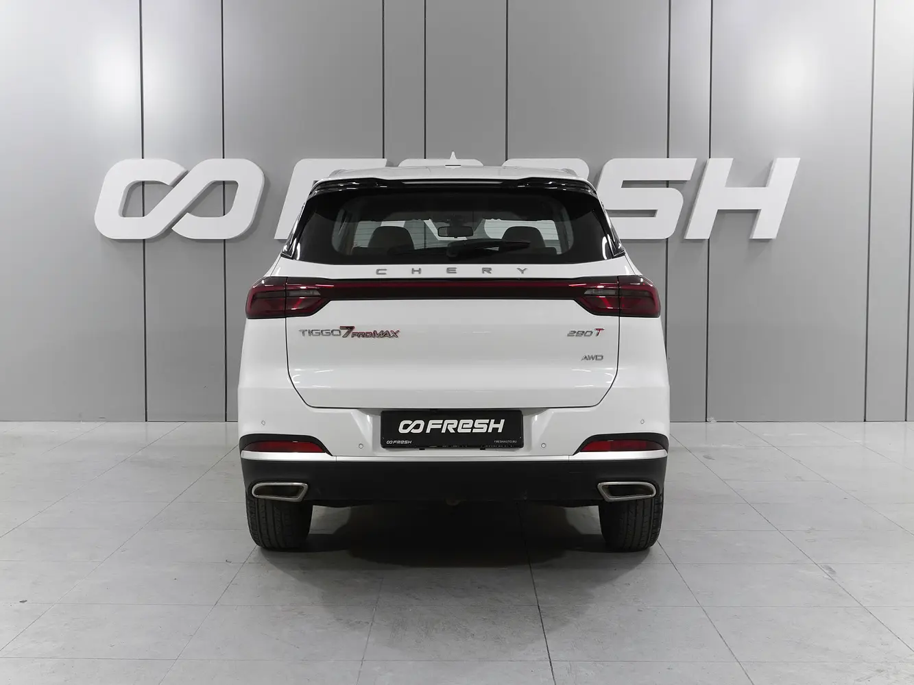 Chery