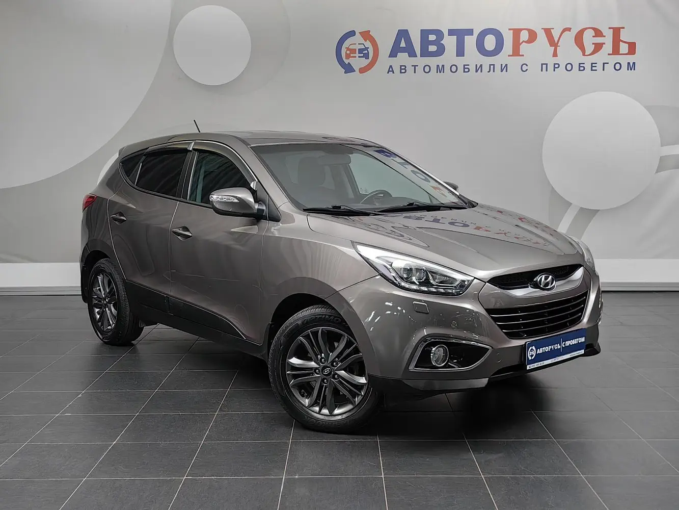 Hyundai