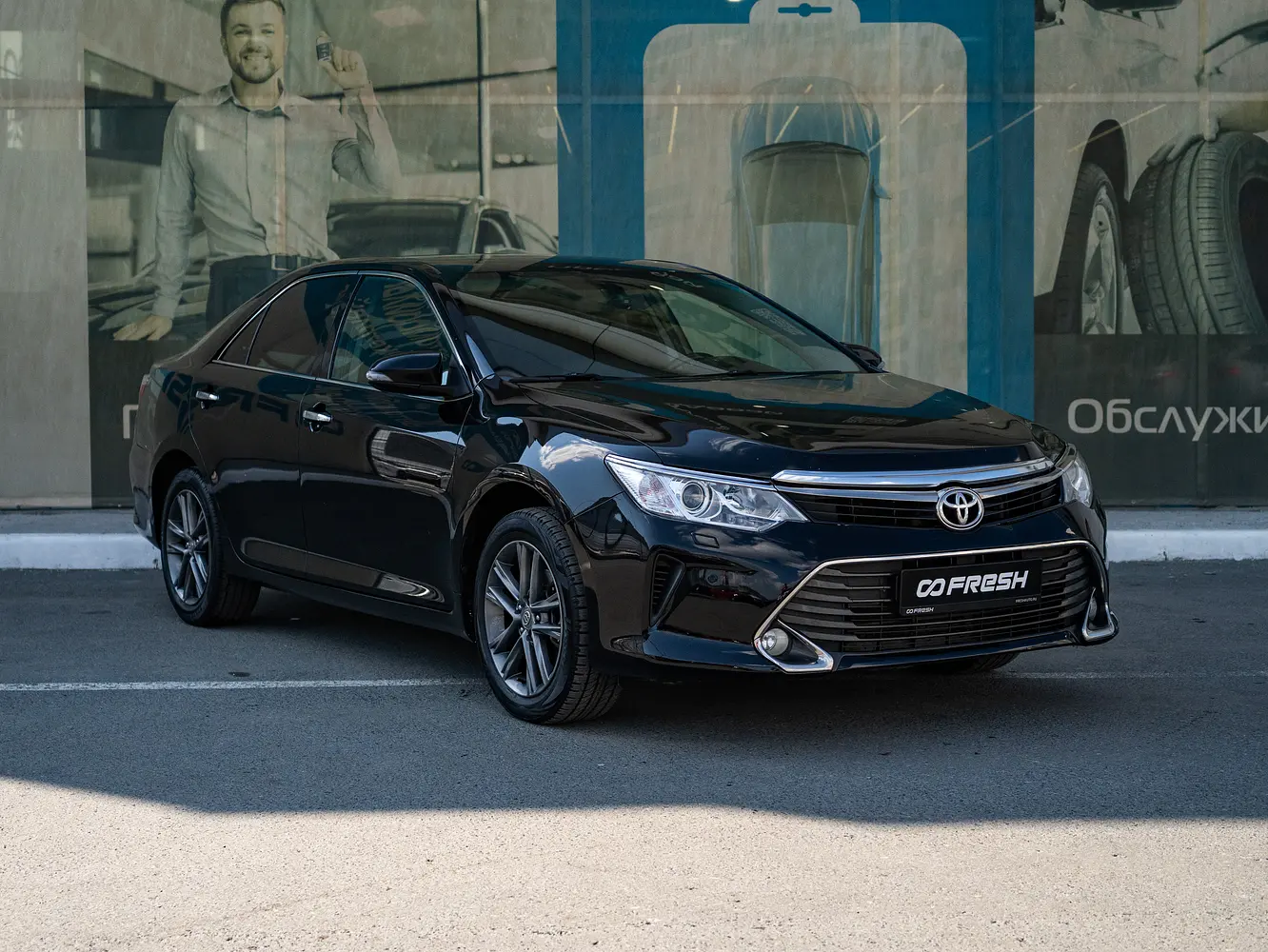 Toyota