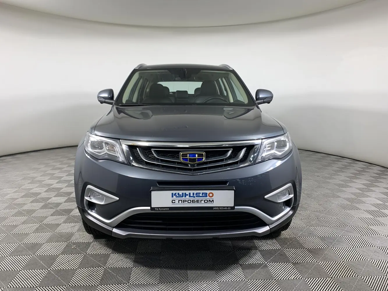 Geely