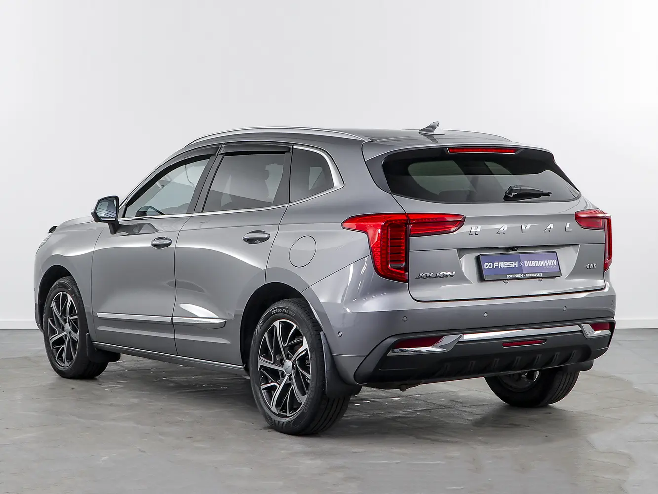 Haval