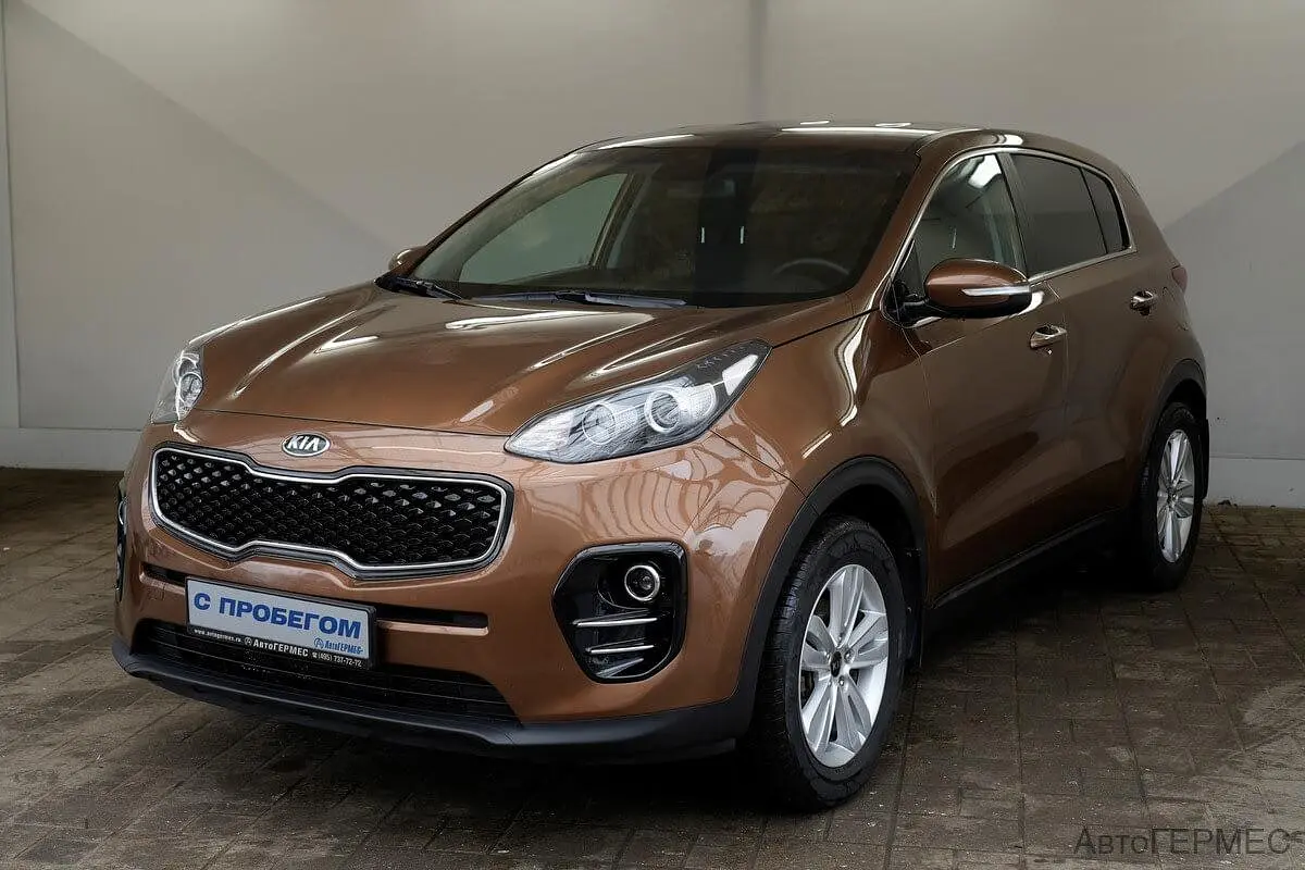 Kia