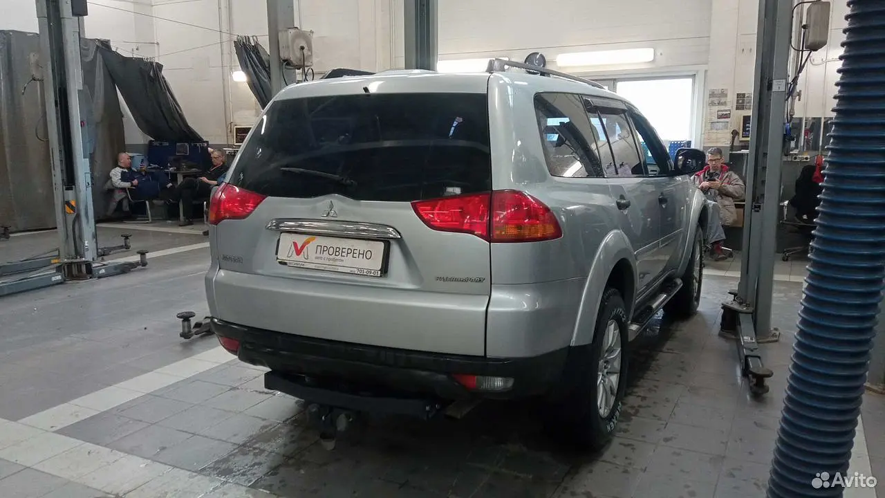 Mitsubishi
