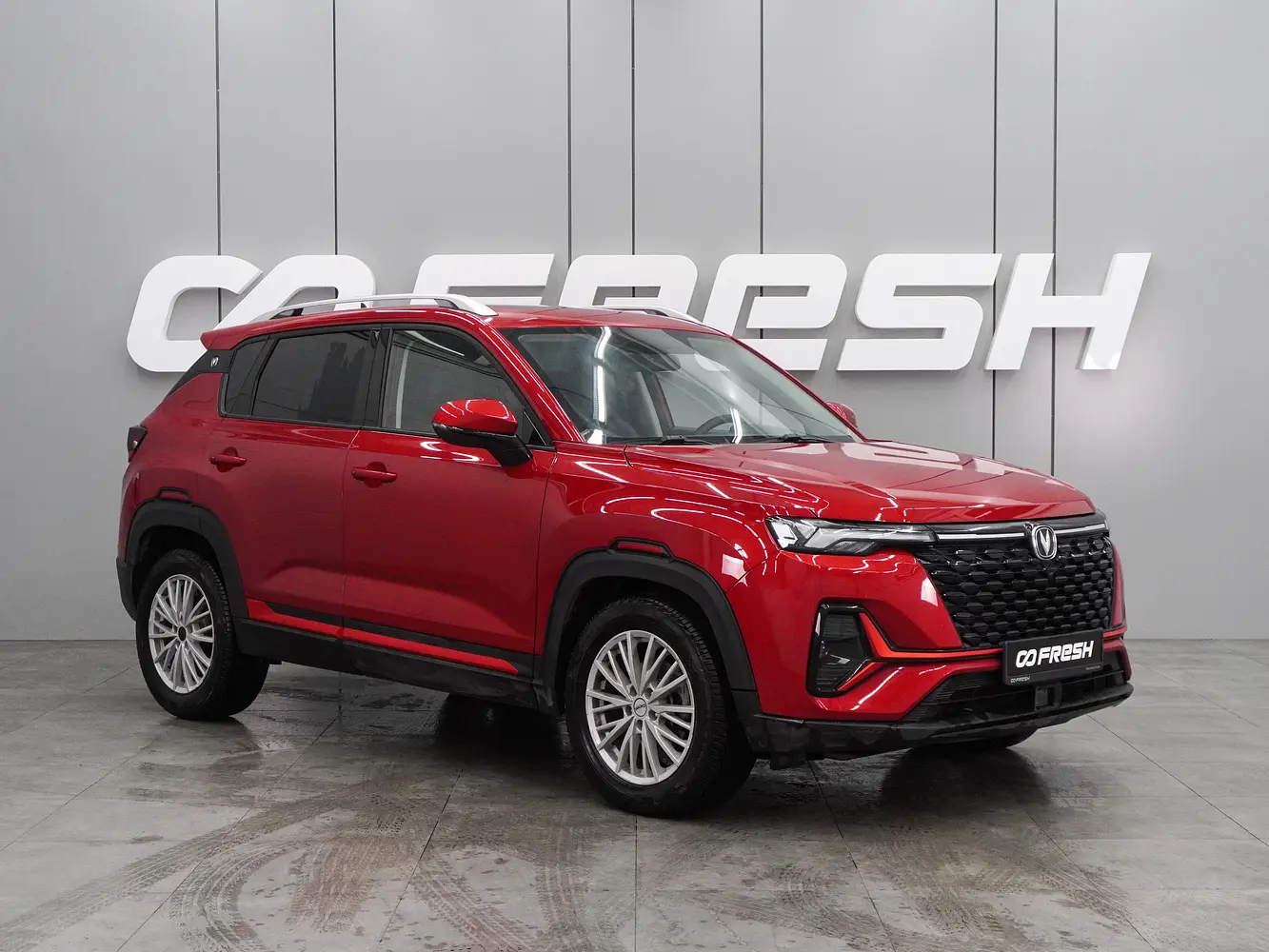 Changan