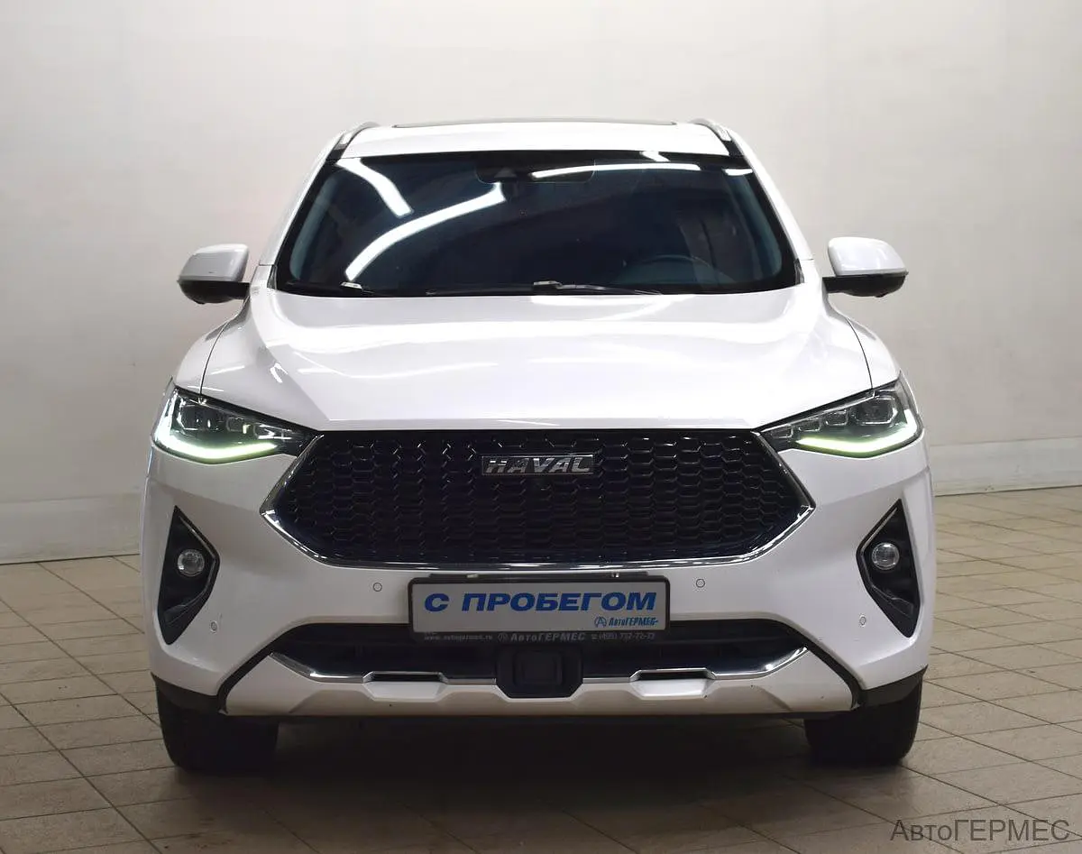 Haval