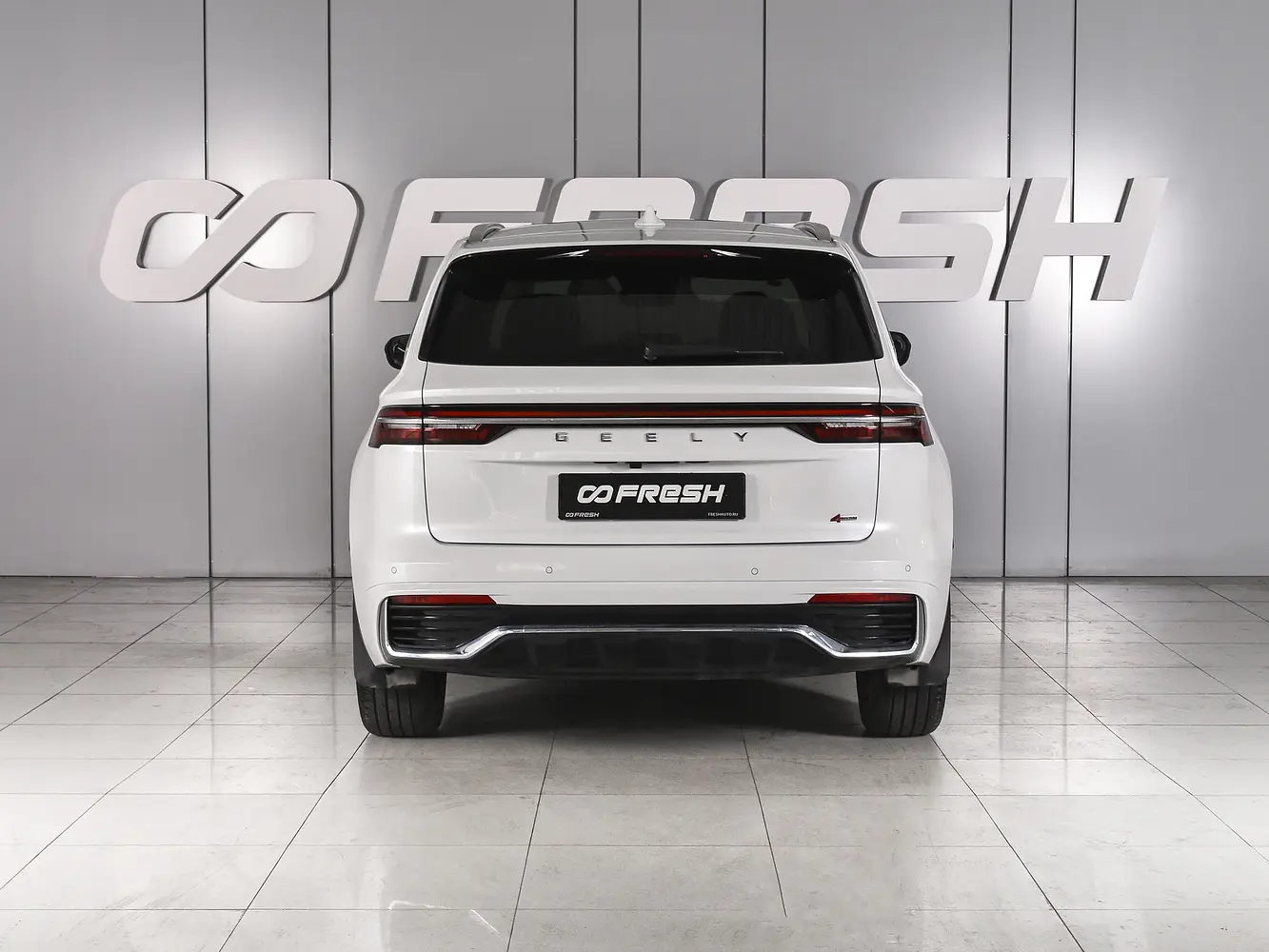 Geely