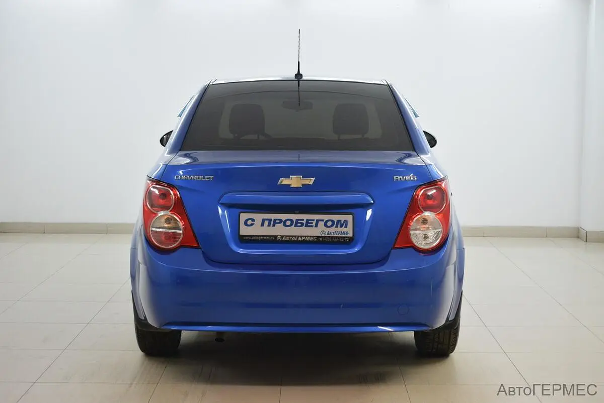 Chevrolet