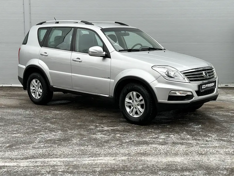 Rexton